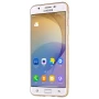 Nillkin Nature Series TPU case for Samsung Galaxy J7 Prime (On7 2016) order from official NILLKIN store